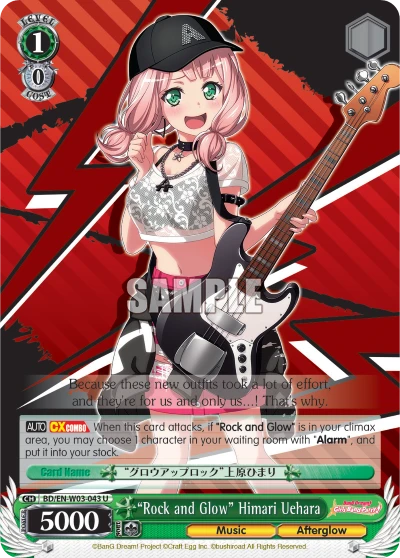 "Rock and Glow" Himari Uehara