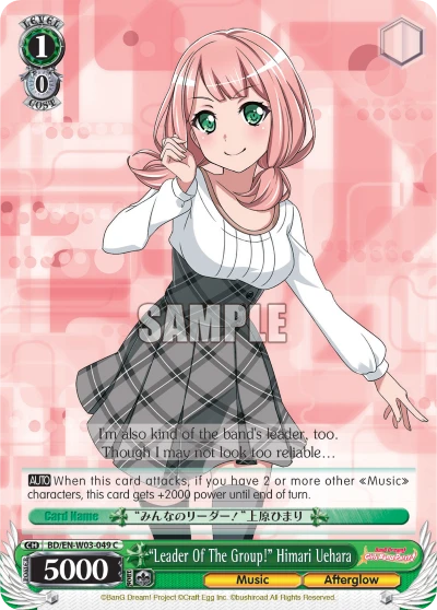 "Leader Of The Group!" Himari Uehara