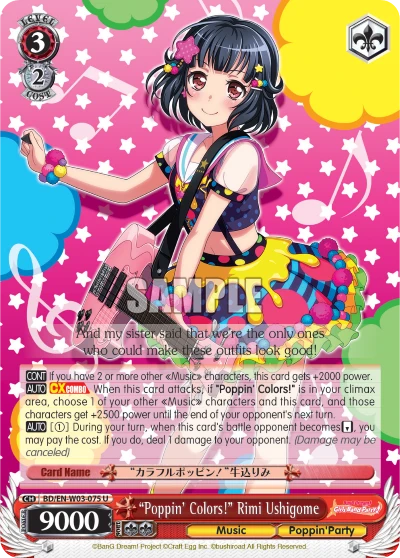"Poppin' Colors!" Rimi Ushigome