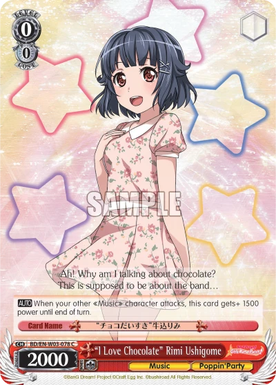 "I Love Chocolate" Rimi Ushigome