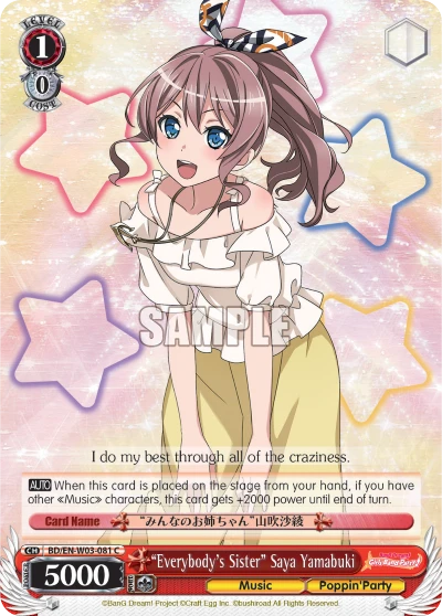 "Everybody's Sister" Saya Yamabuki