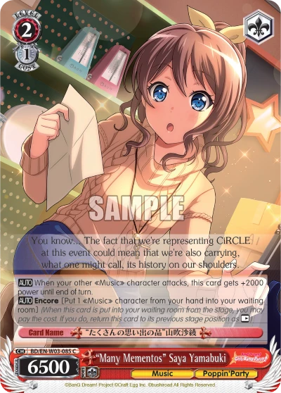 "Many Mementos" Saya Yamabuki