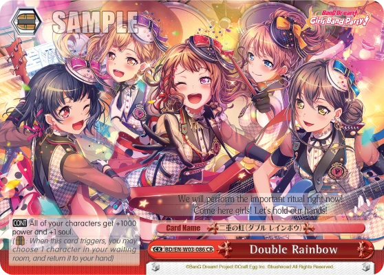 Double Rainbow