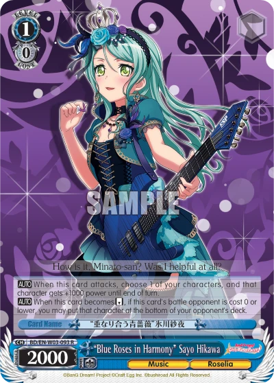 "Blue Roses in Harmony" Sayo Hikawa