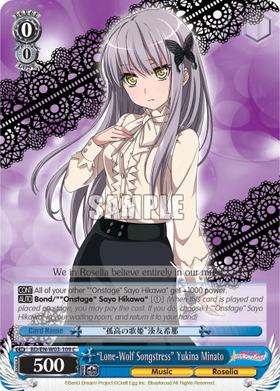 "Lone-Wolf Songstress" Yukina Minato