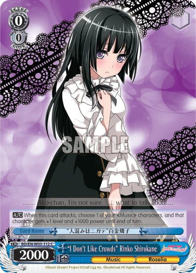 "I Don't Like Crowds" Rinko Shirokane