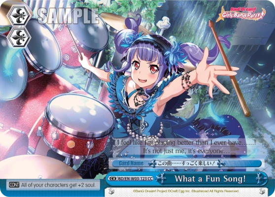 What a Fun Song!