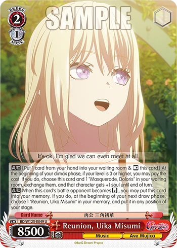 Reunion, Uika Misumi