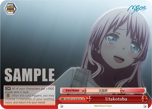Utakotoba