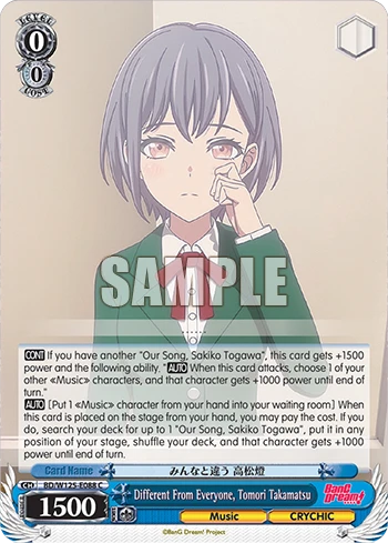 Different From Everyone, Tomori Takamatsu