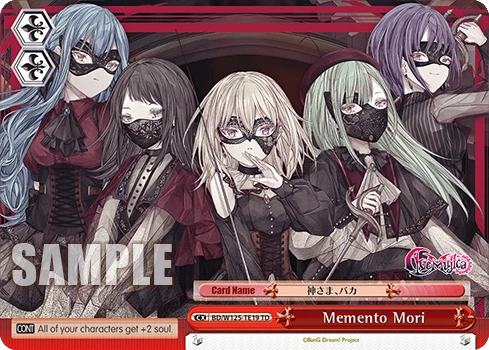 Memento Mori