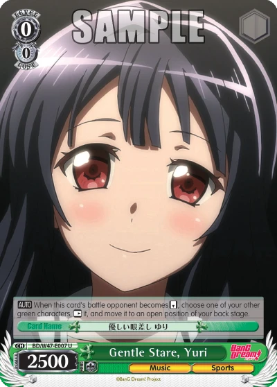 Gentle Stare, Yuri