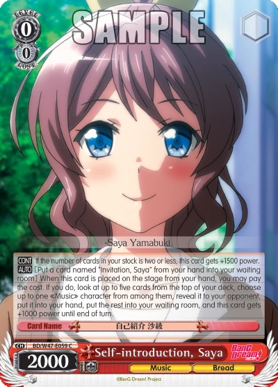 Self-introduction, Saya