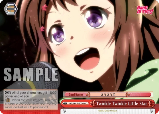 Twinkle Twinkle Little Star