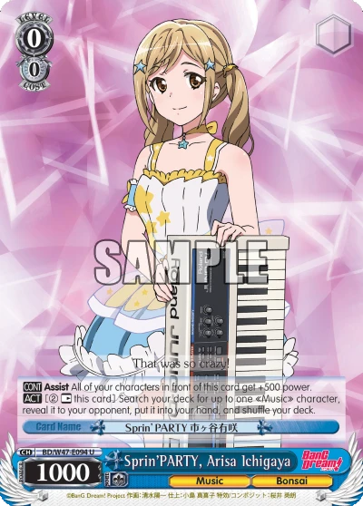 Sprin'PARTY, Arisa Ichigaya