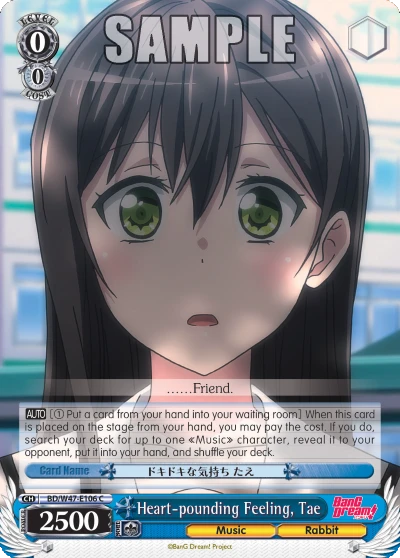 Heart-pounding Feeling, Tae