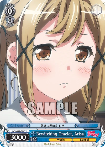 Bewitching Omelet, Arisa