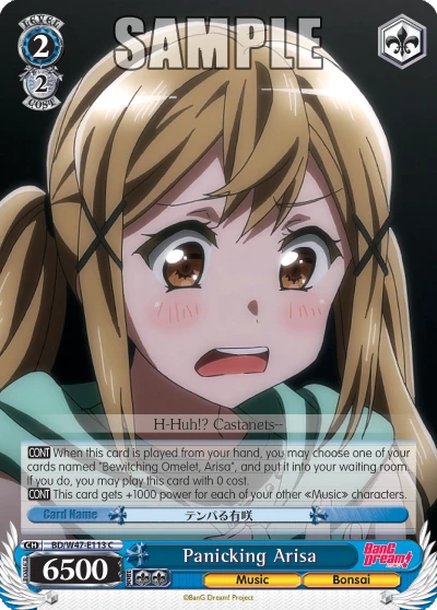 Panicking Arisa