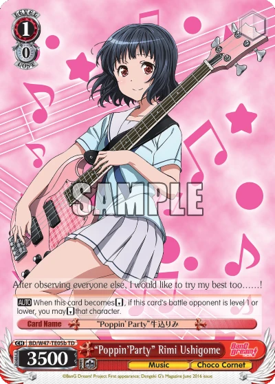 “Poppin’Party” Rimi Ushigome