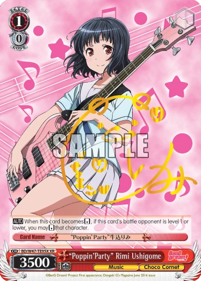 “Poppin’Party” Rimi Ushigome