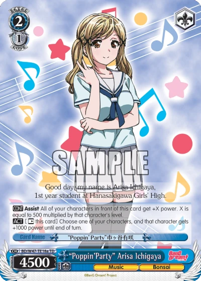 “Poppin’Party” Arisa Ichigaya