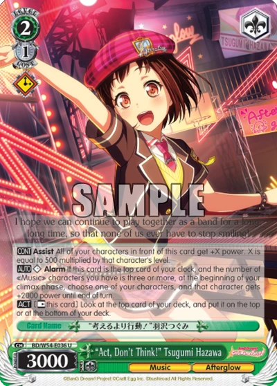"Act, Don't Think!" Tsugumi Hazawa