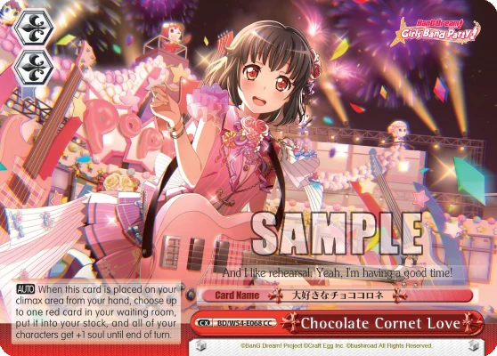 Chocolate Cornet Love