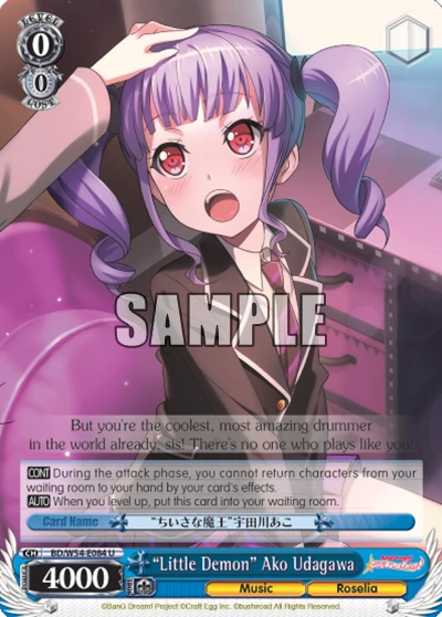 "Little Demon" Ako Udagawa