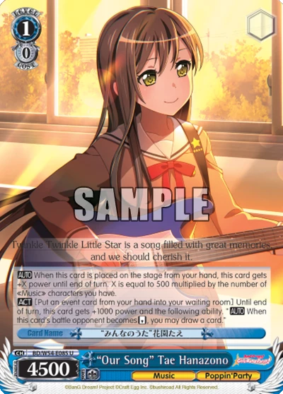 "Our Song" Tae Hanazono