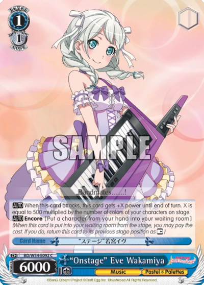 "Onstage" Eve Wakamiya