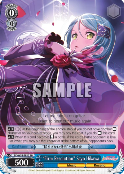 "Firm Resolution" Sayo Hikawa