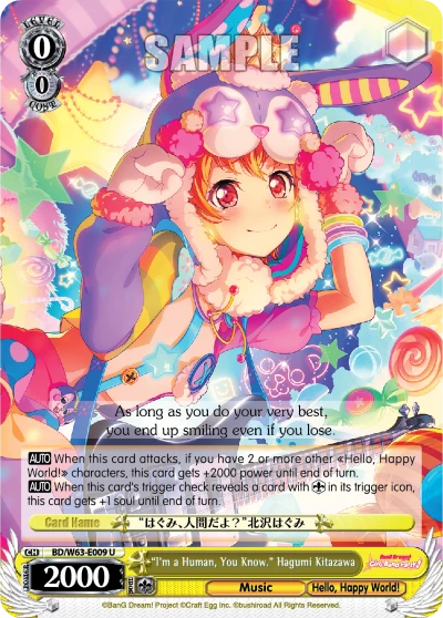 "I'm a Human, You Know." Hagumi Kitazawa