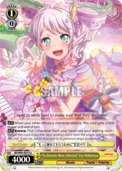 "To Become More Admired" Eve Wakamiya