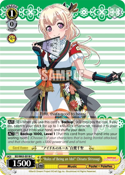 "Rules of Being an Idol" Chisato Shirasagi