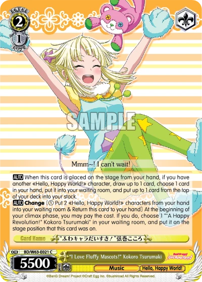 "I Love Fluffy Mascots!" Kokoro Tsurumaki