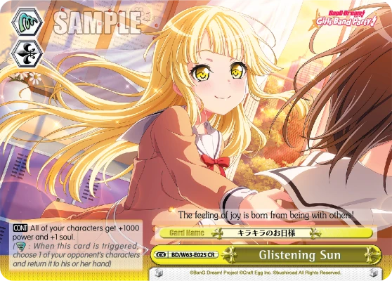 Glistening Sun