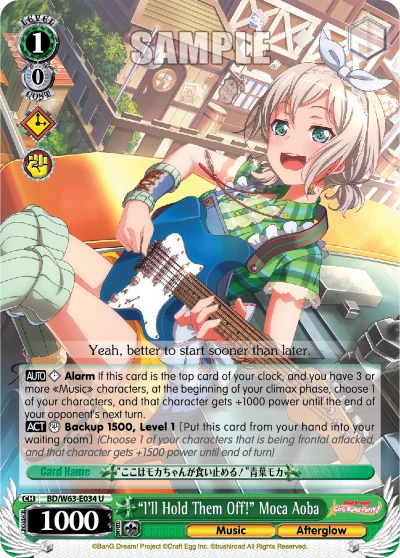 "I'll Hold Them Off!" Moca Aoba