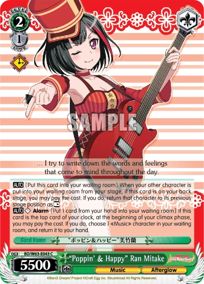 "Poppin' & Happy" Ran Mitake