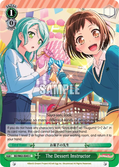 The Dessert Instructor