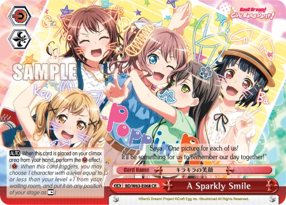 A Sparkly Smile