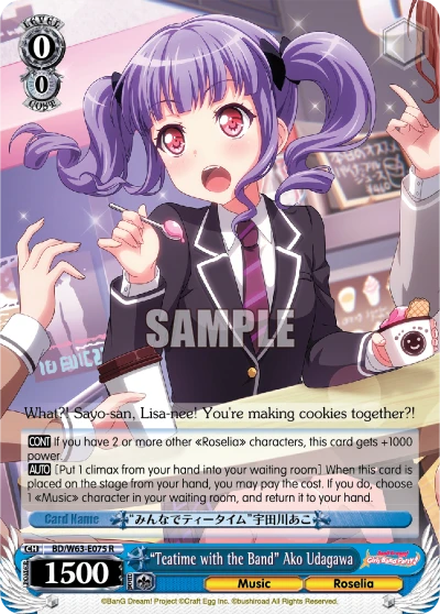 "Teatime with the Band" Ako Udagawa