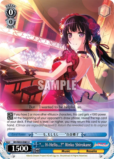 "... H-Hello...?" Rinko Shirokane
