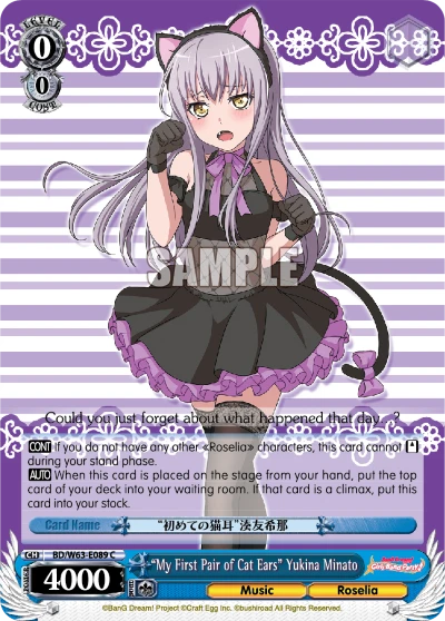 "My First Pair of Cat Ears" Yukina Minato