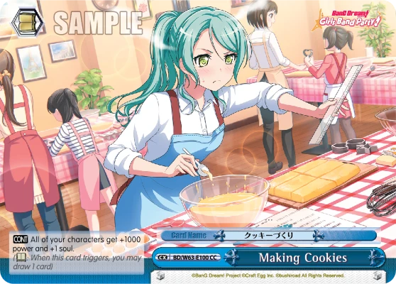 Making Cookies