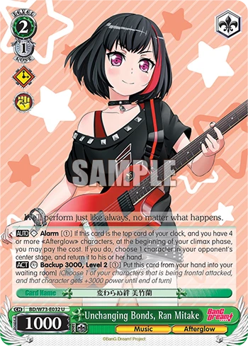 Unchanging Bonds, Ran Mitake