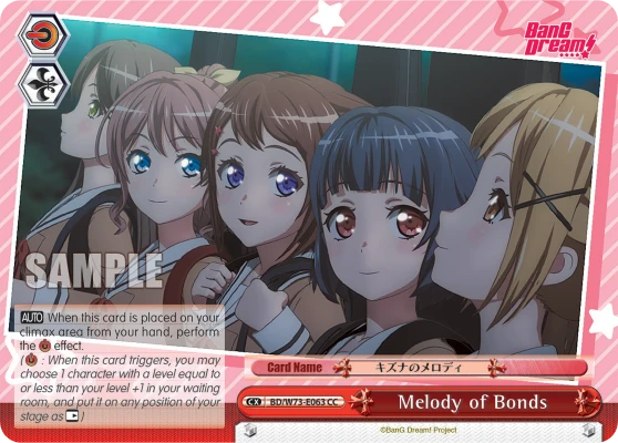 Melody of Bonds
