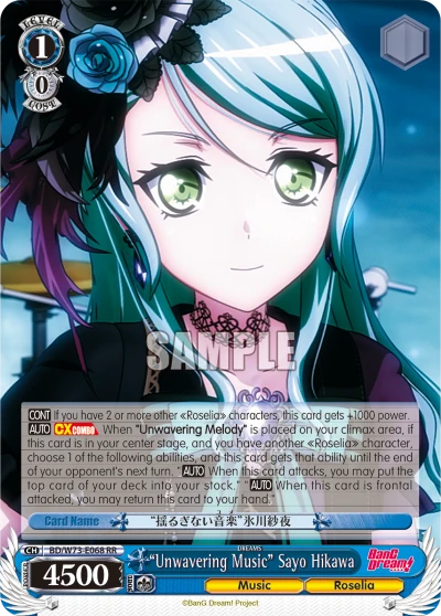 "Unwavering Music" Sayo Hikawa
