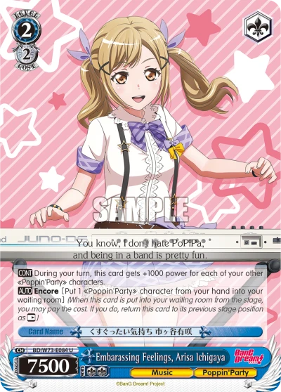 Embarassing Feelings, Arisa Ichigaya