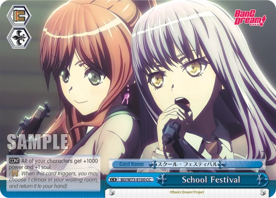 School Festival