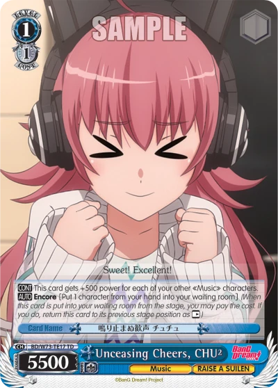 Unceasing Cheers, CHU2